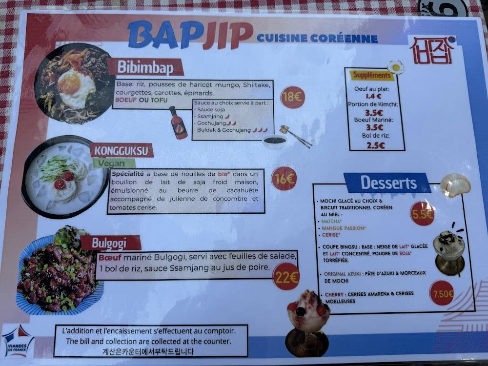 BAPJIP - Menu Image 1