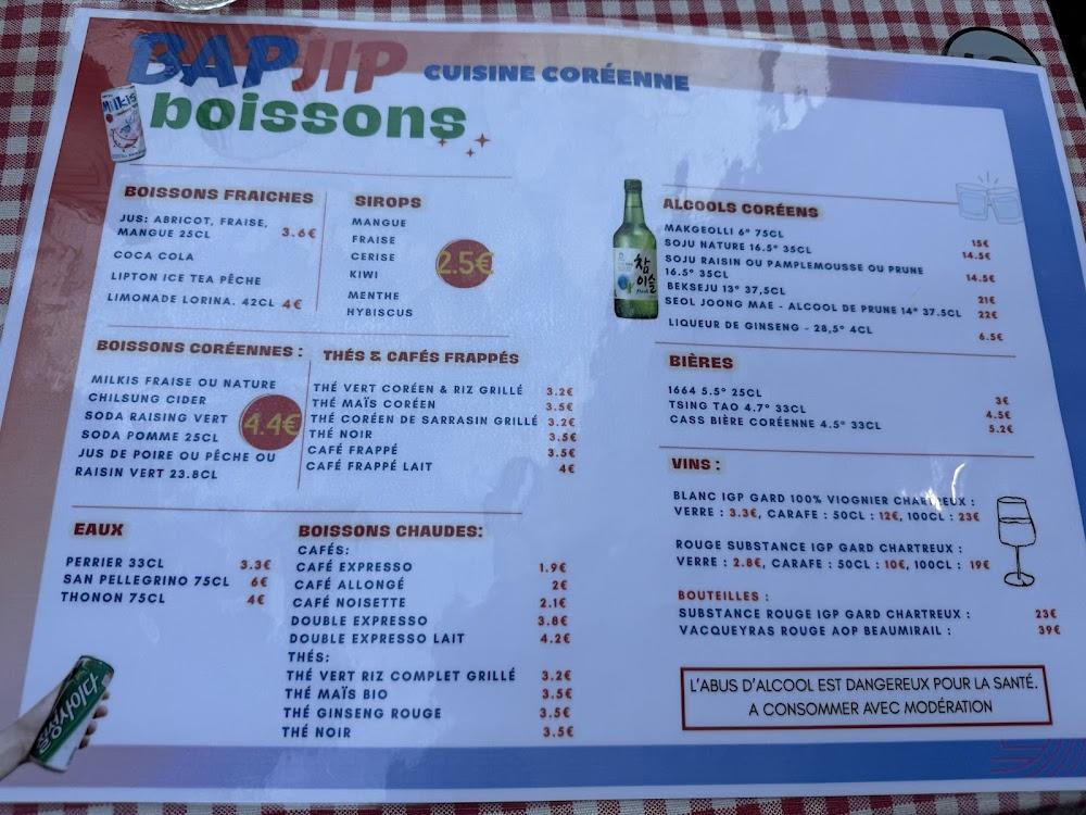 BAPJIP - Menu Image 2